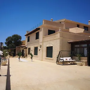 Lala Salama San Leone